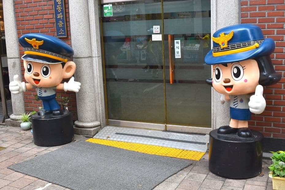 Seoul police mascots in Myeongdong, Seoul