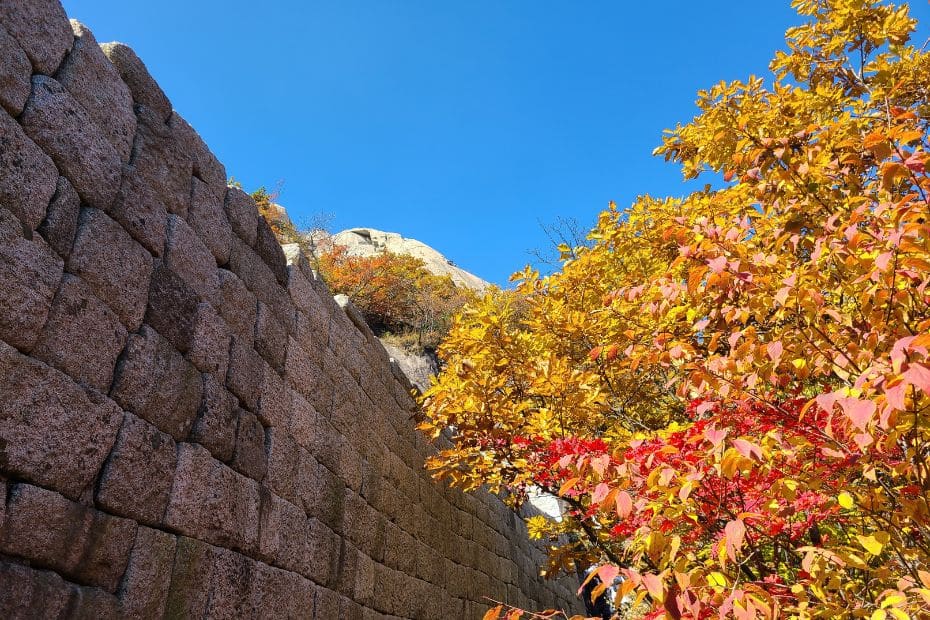 Fortress wall leading to Baegundae Peak