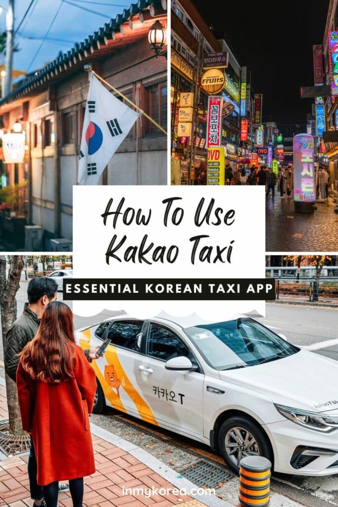How To Use Kakao Taxi Without Korean Phone Number Pin 1