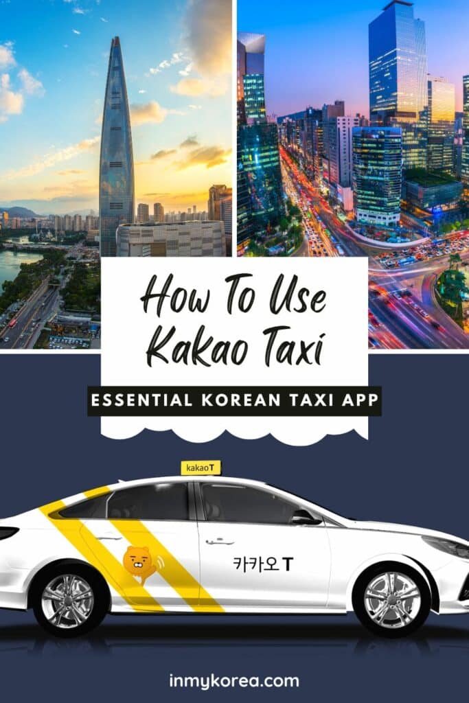How To Use Kakao Taxi Without Korean Phone Number Pin 2