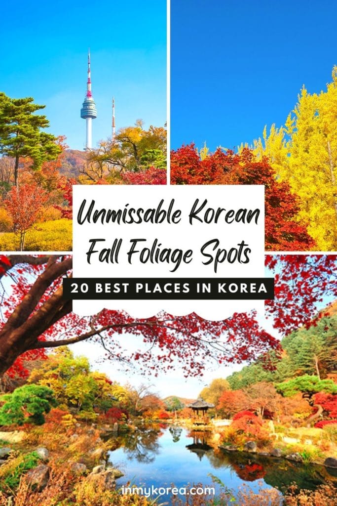 Where to see autumn leaves in Korea Pin 3