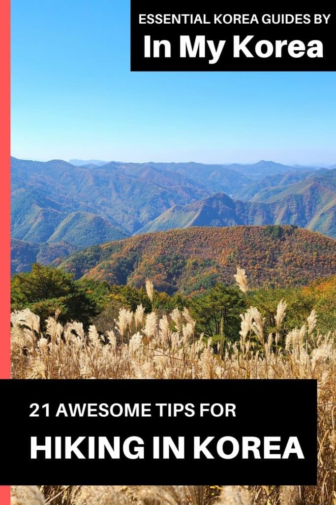 How to go hiking in Korea: Korean Hiking Guide Pin 3