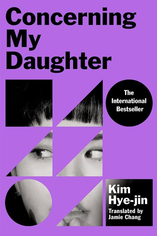 Korean Book Concerning My Daughter