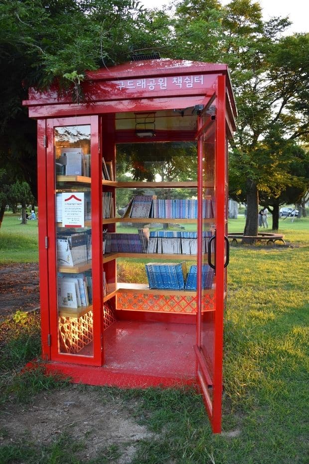 Telephone box library in Gudeurae Sculpture Park