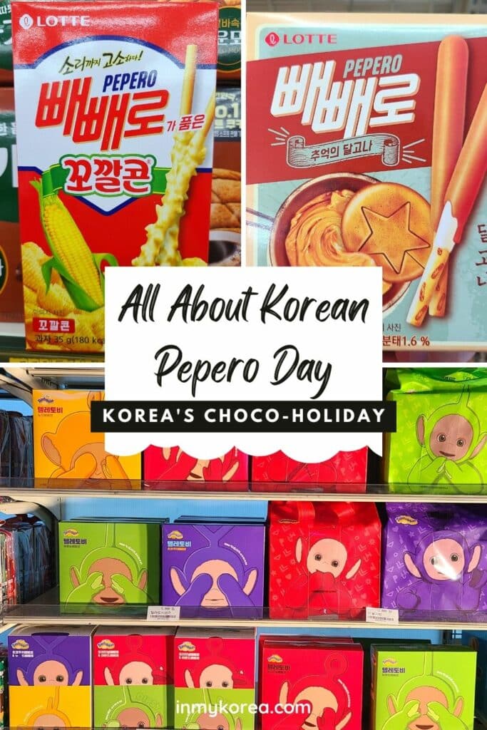 Pepero Day In Korea Pin 2