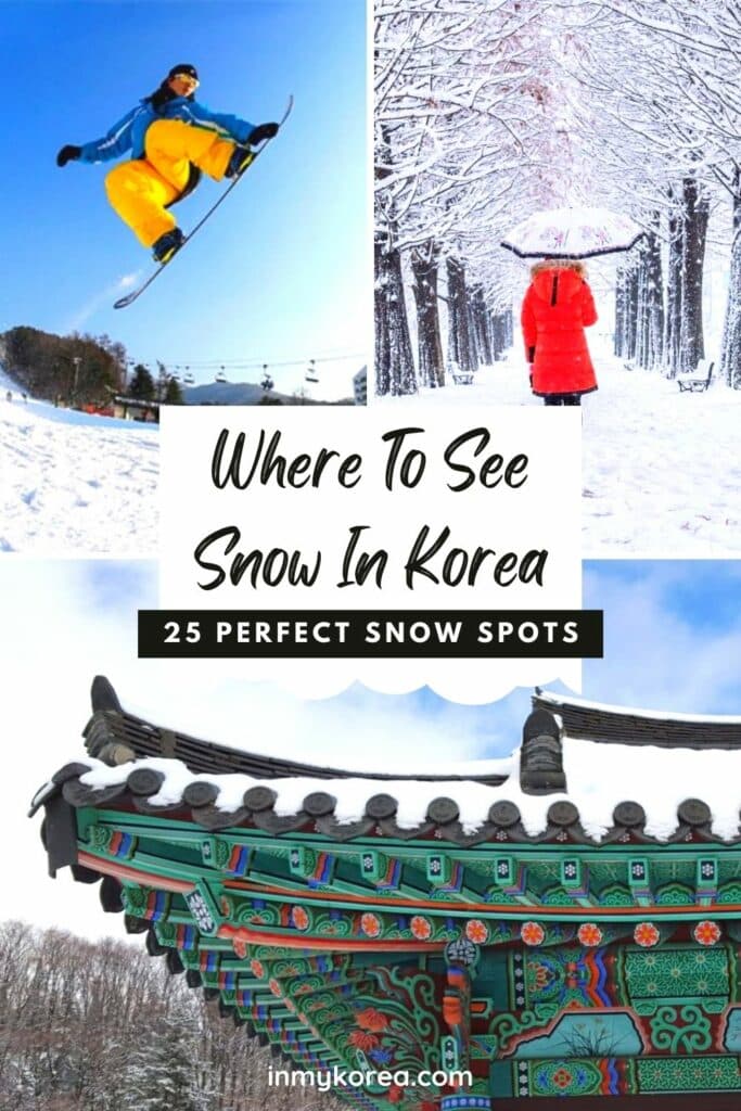 Where does it snow in Korea Pin 3