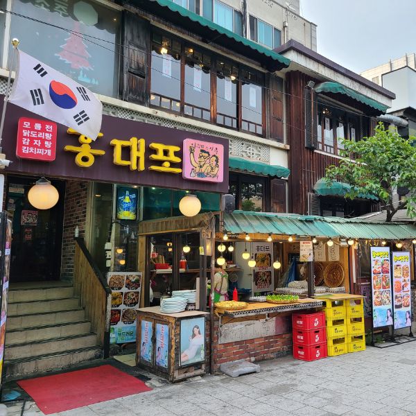 Street food stall in Hongdae Seoul