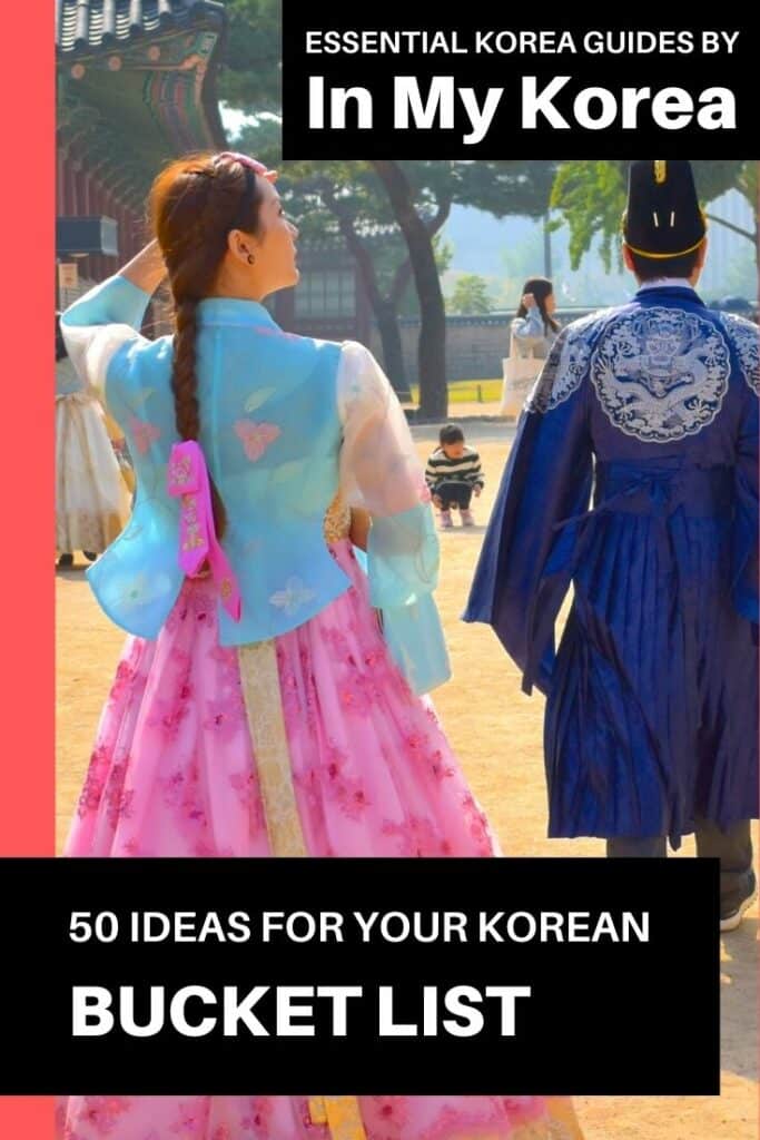 Unique Korean Experiences For Your Korea Bucket List 1