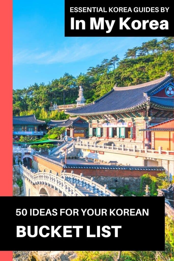 Unique Korean Experiences For Your Korea Bucket List 3