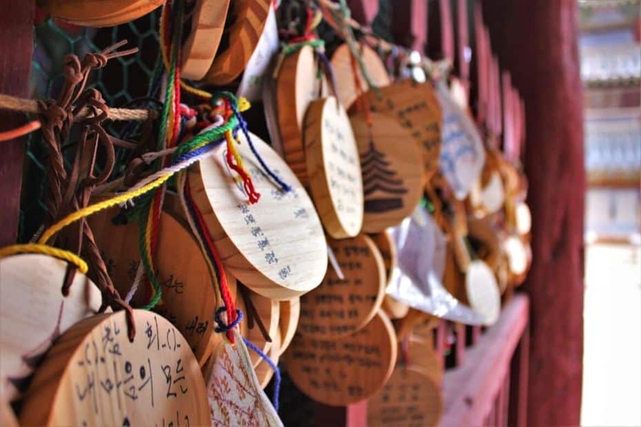 Wooden Wish Disks at a Korean Buddhist Temple