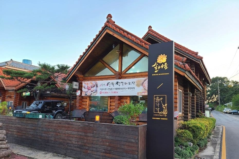 Sol Naeeum Restaurant in Buyeo, Korea