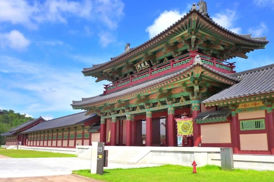Baekje Cultural Land in Buyeo, Korea